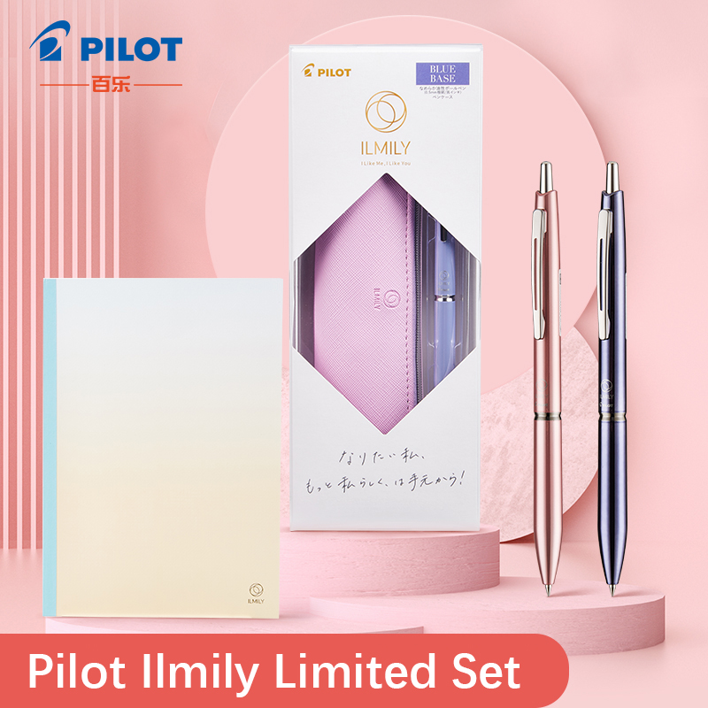 Luxury Bags Limited Edition - PILOT ILMILY długopis limitowana edycja czarny