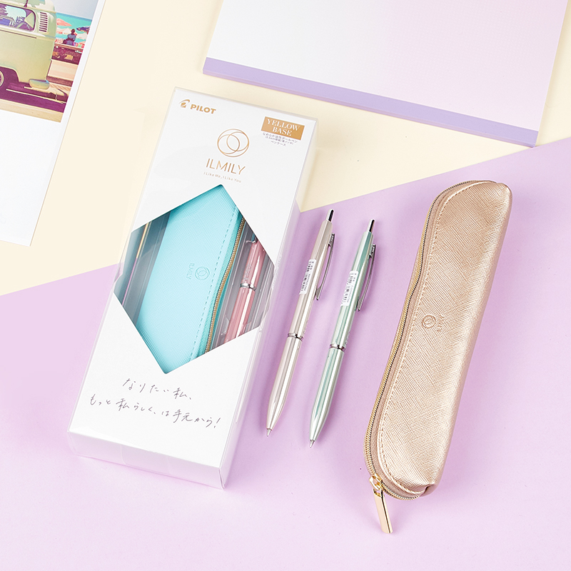 PILOT ILMILY długopis limitowa – Luxury Bags Limited Edition recenzja i cena