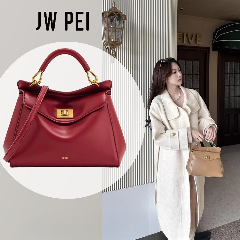 Torba JW PEI Pillow Bag, Torba – Luxury Bags That Are Affordable recenzja i cena