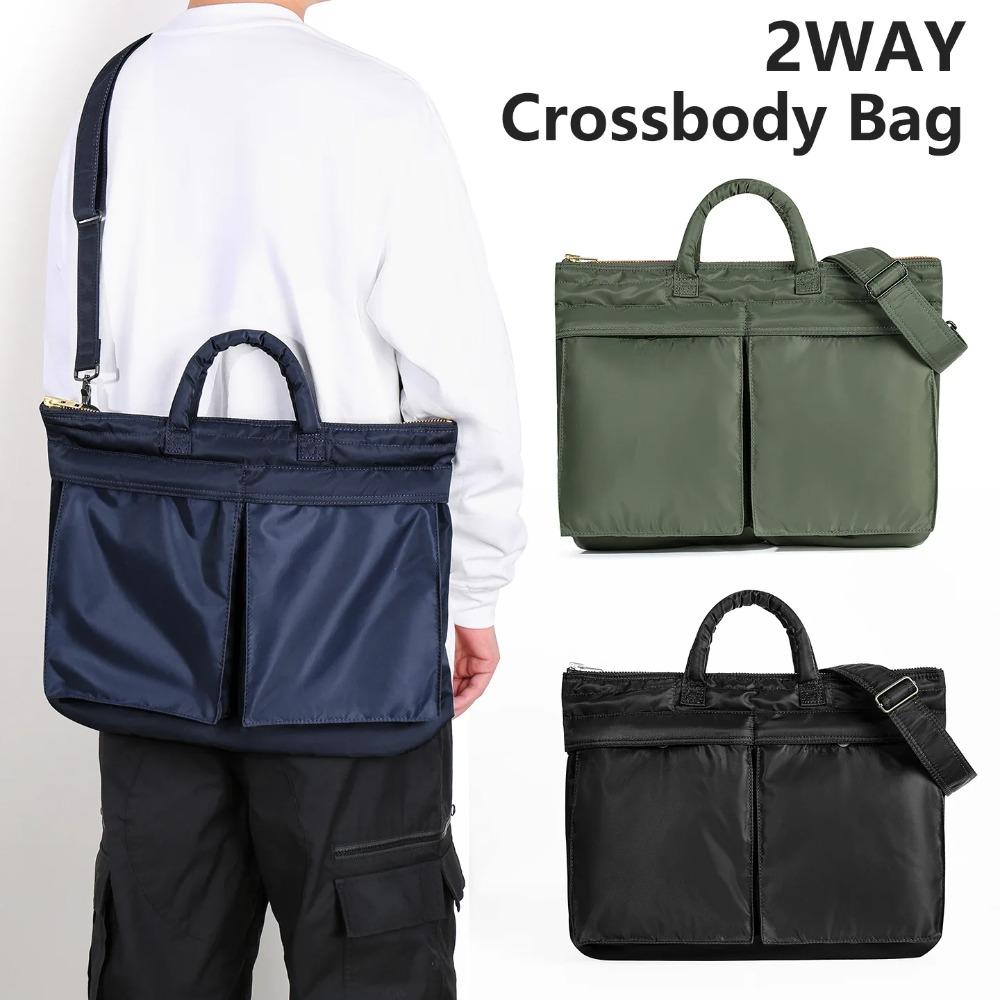 Luksusowa torba na krótki kask – Luxury Bags Consignment recenzja i cena